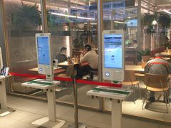-老乡鸡(上海白玉兰广场店)