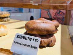 -Catch Bagel(芳草地店)