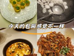 -浙里会