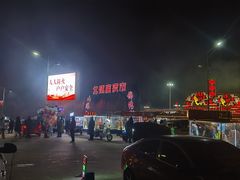 -北镇庙
