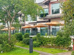 -禅驿嘉定院子-禅欢江景餐厅·中餐·户外烧烤定制(乐山大佛店)