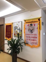 -月满阁月子中心(莲湖区店)