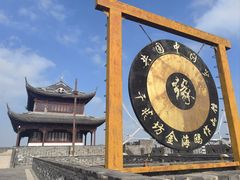 -相门城墙文化休闲景区