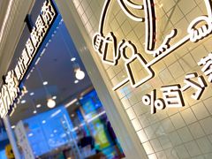 -百分茶(九洲新世界店)