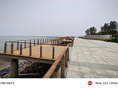 -东疆建设开发纪念公园
