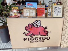 -PIGGYOO人生四格漫画店(朝外店)