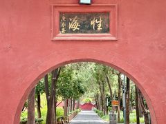 -洛阳白马寺