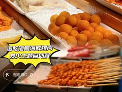 -海吃海喝海鲜烤肉炭火主题自助餐(朝阳店)