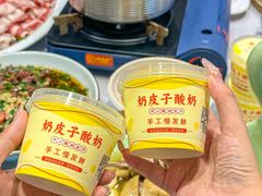 -钱记·乡野菜(紫荆花路店)