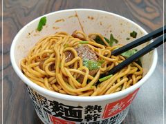 -蔡记炸酱热干面(昌里路店)