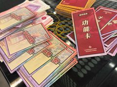 -剧狐剧本杀·月球探案馆(人民广场1号店)