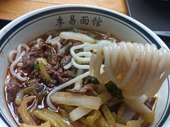 -李易面馆(树木岭店)