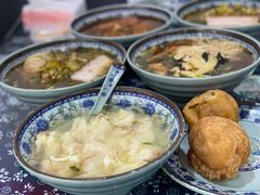 -荣阳楼(山塘街店)