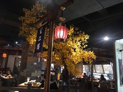 大堂-卞氏菜根香·川菜(青羊万达店)