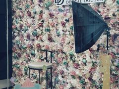 -牙博士口腔品牌连锁(杨浦店)