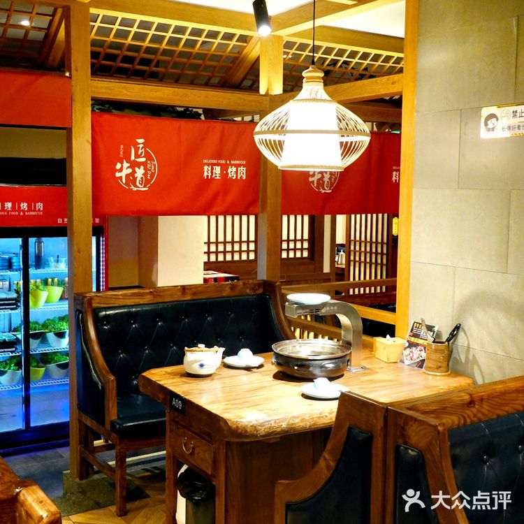 京城中高端烤肉的最优选择，“匠牛道”实力不同凡响[加油]