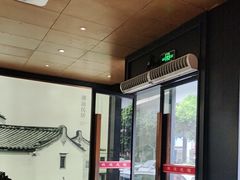 -如轩·海鲜砂锅粥·潮汕菜(海珠店)