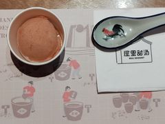 山楂冰-屋里甜汤·潮汕手工鲜制概念店(F16店)