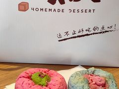 -仙豆菓夫(鼓楼店)