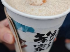 -茶颜悦色(岳麓山顶店)