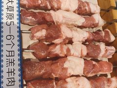 -很久以前羊肉串(簋街店)