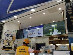 -茶百道(江北万达金街店)