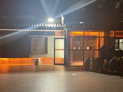 -靖远尕六美味羊羔肉