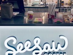 -Seesaw Coffee(上海虹桥天地店)