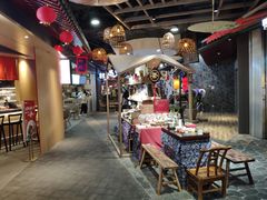 -茶马花街(城西银泰城店)