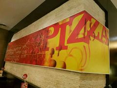 -必胜客(北苑路店)