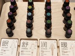 -泰合玺·精油疗愈 SPA(南京河西万达店)
