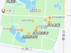 -素咫咖啡CLIFEROSE(新安店)