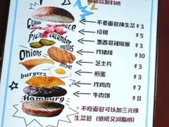 -牛纽塔·牛人堡(群众路店)