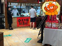 -老西门·常州菜·20年老品牌(新区店)
