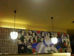 -味千拉面(双井店)