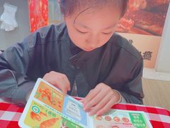-西贝(凯德壹中心店)