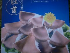 -楠柏弯休闲山庄(梨花溪店)