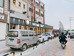 -李军力烧烤(电厂路农业路店)