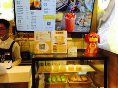 -7分甜(苏州中心店)