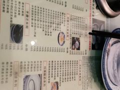-黄氏壹品汇•水牛奶甜品(全国总店)