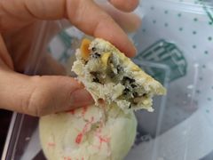 -清真耀峰成·小吃(苏州街店)