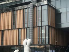 -桃园眷村(万象天地店)