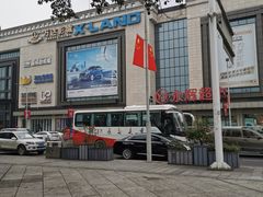 -万达广场(万州店)