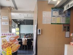 -麦当劳(容桂客运站得来速店)