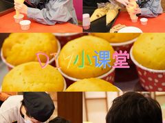 -广州中心皇冠假日酒店-环市食坊·海鲜自助餐厅