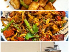 -禄源饭店