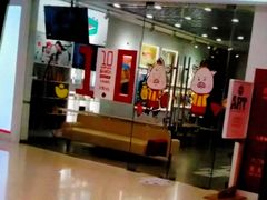 -蕃茄田艺术(普陀长风大悦城中心)