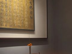 -觀芷隐轩