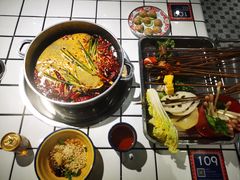 红汤锅底-九街淑芬掌中宝串串公司(两路金港国际店)