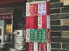 -達揚原味燉品(文明路店)
